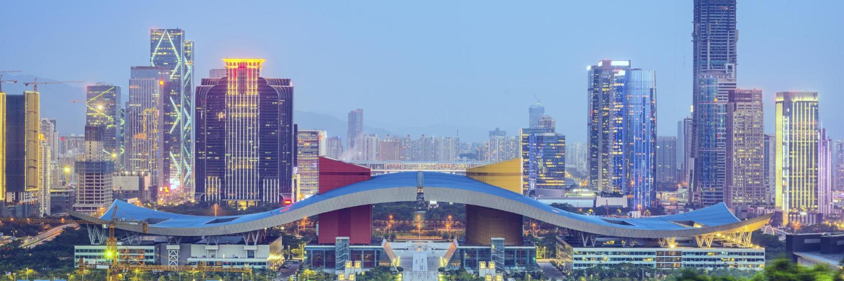 Civic Centre di Shenzhen